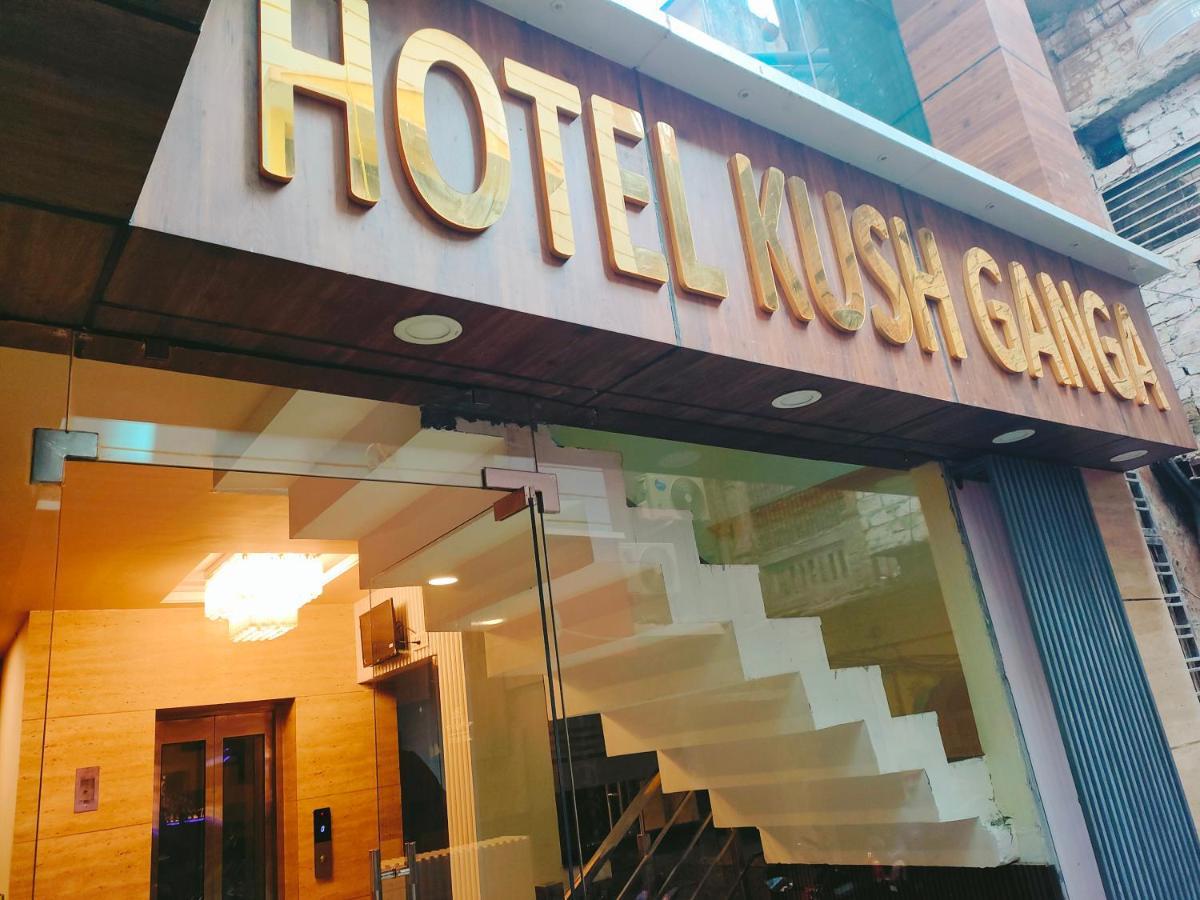 Hotel Kush Ganga Heritage Haridwār Exterior foto